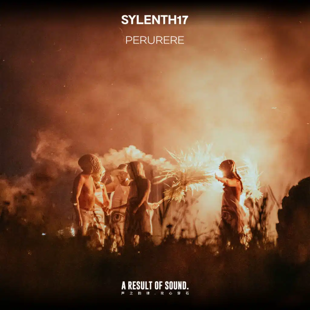 Sylenth17