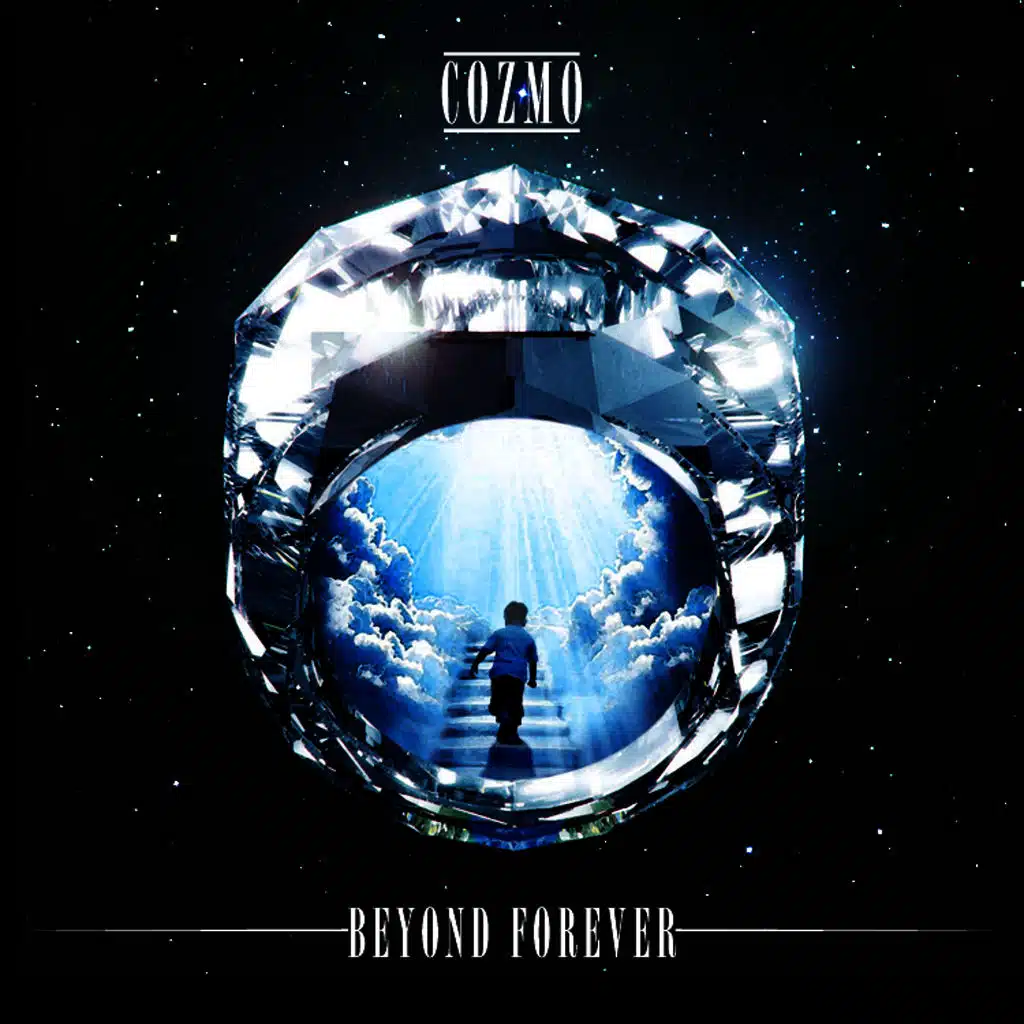 What Dreams Are Made Of