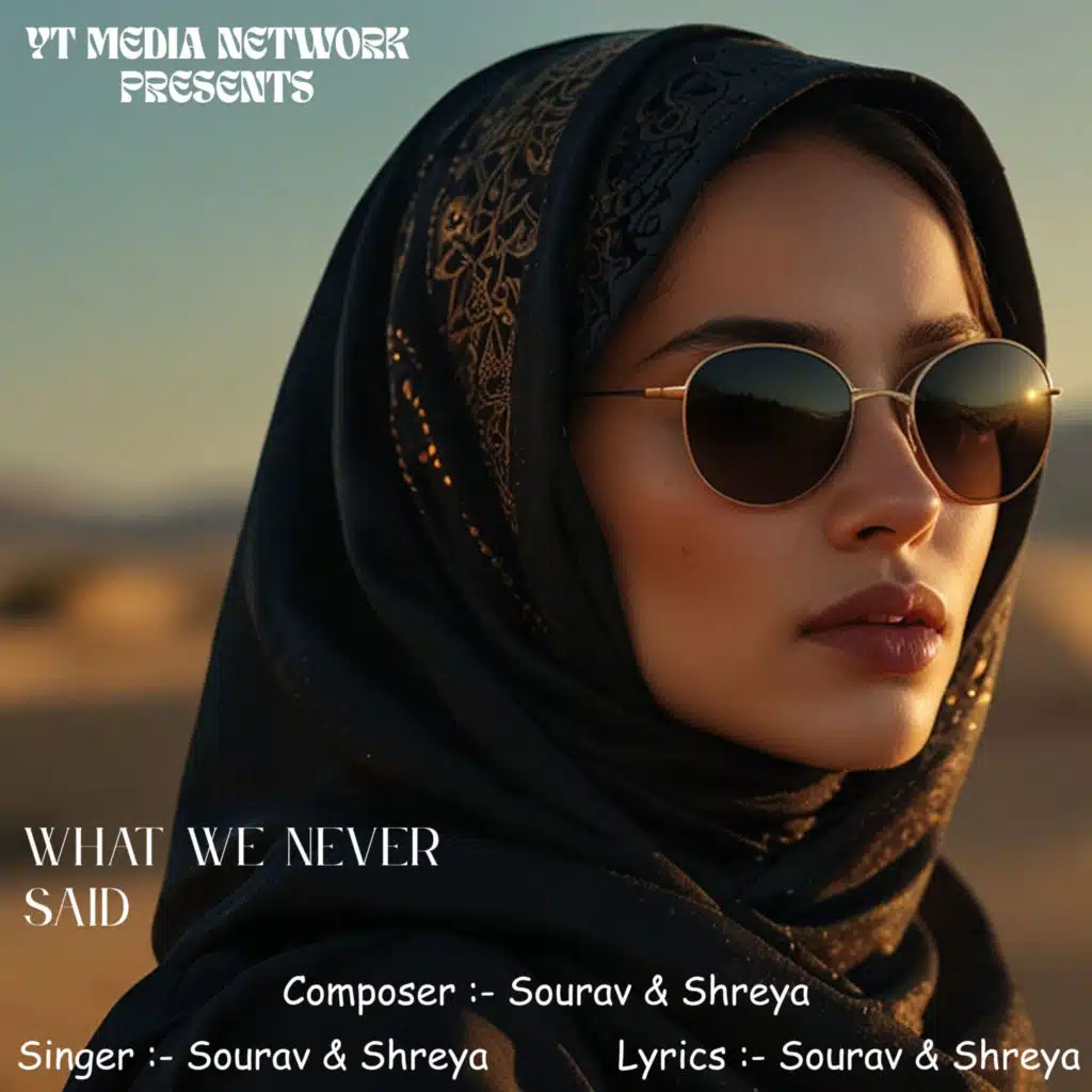 What We Never Said