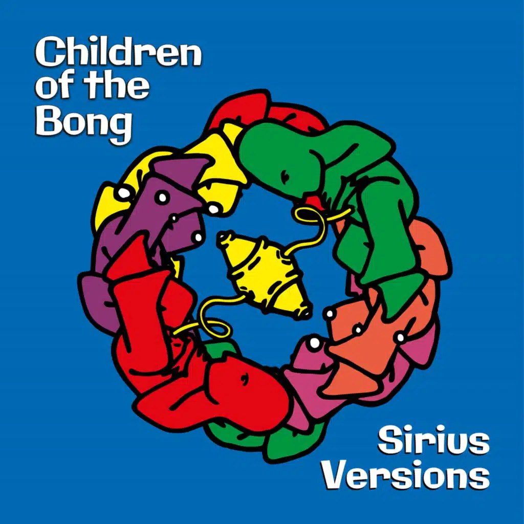 Ionospheric State (Simon Power's Quantum Particle Remix)