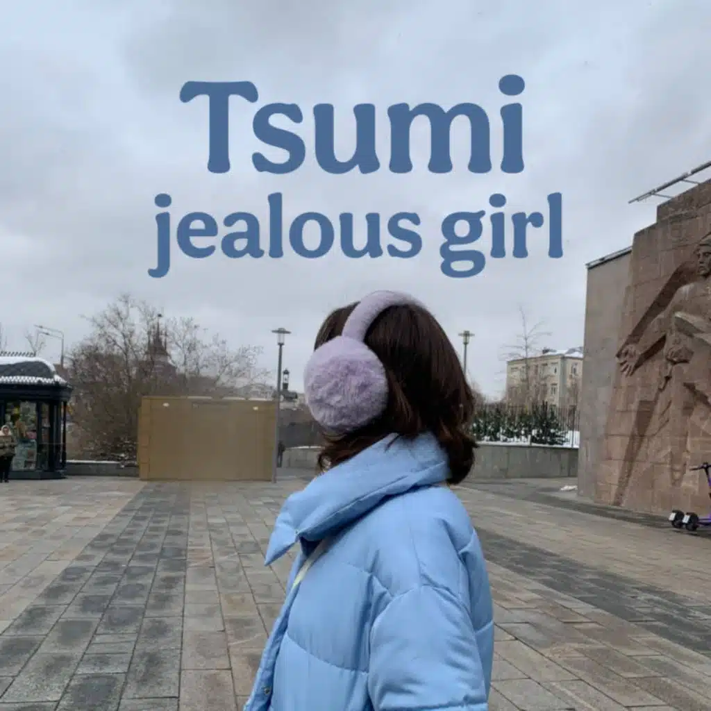 Tsumi