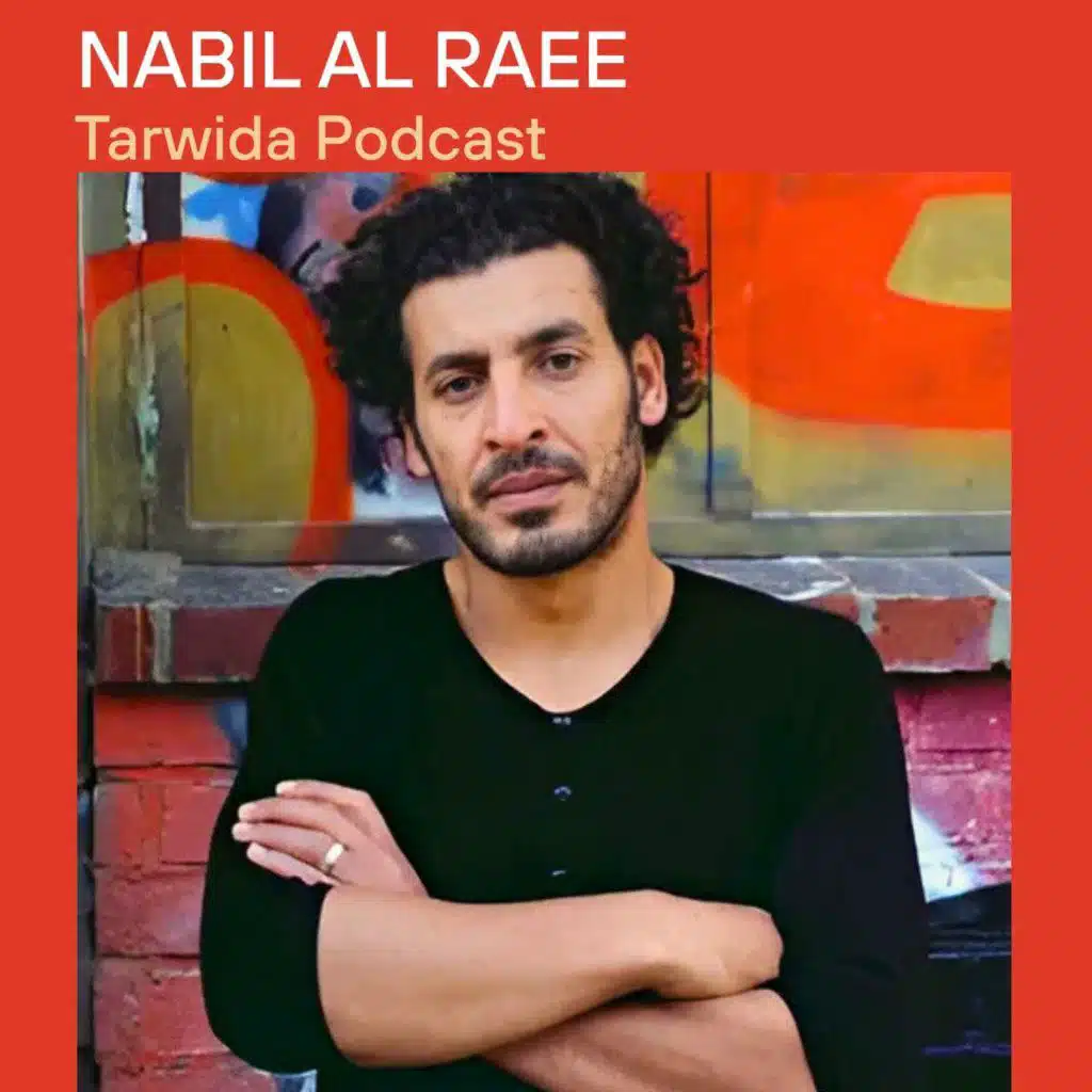 The Freedom Theater | Nabil Al Raee