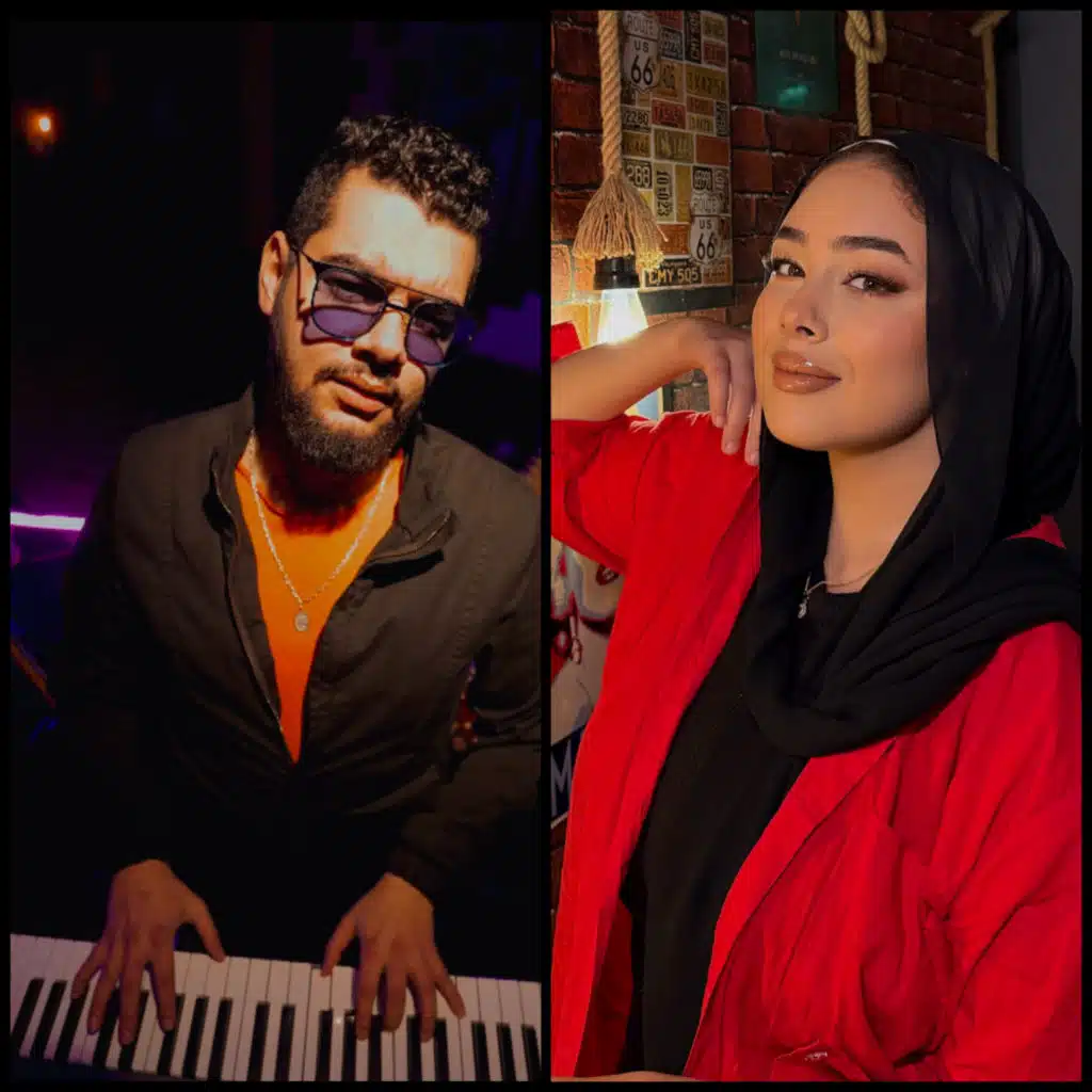 Bishoy Safwat & Sherihan Shawkat