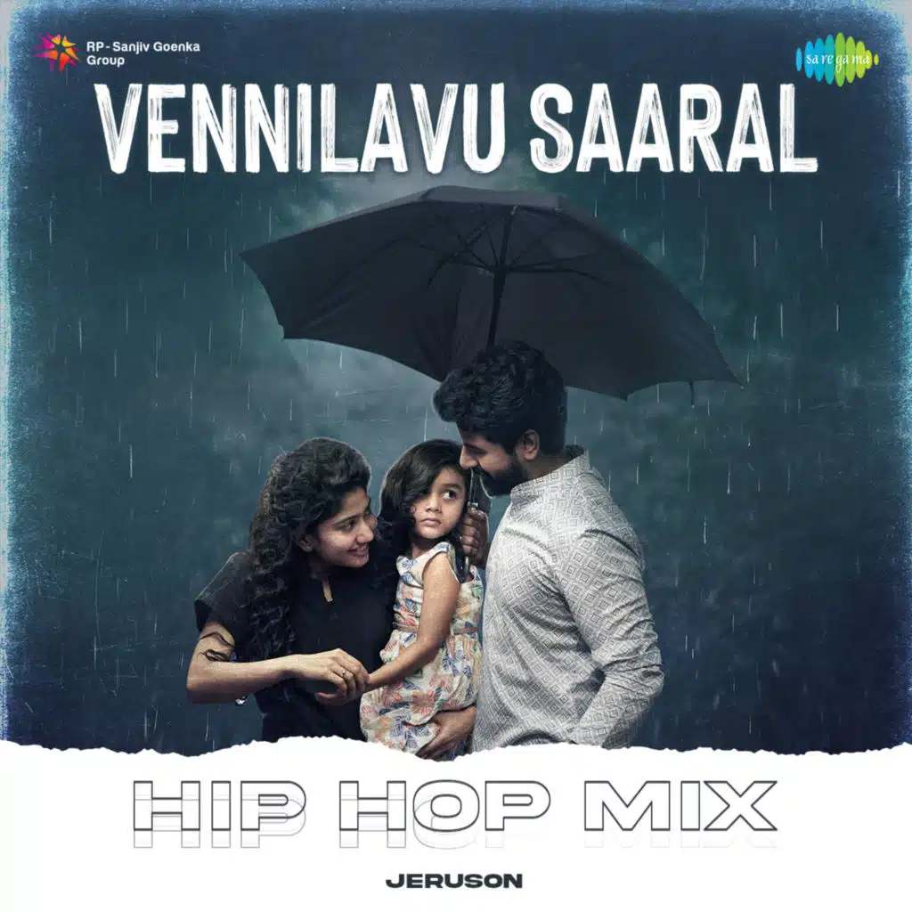 Vennilavu Saaral (Hip Hop Mix) [feat. Jeruson]