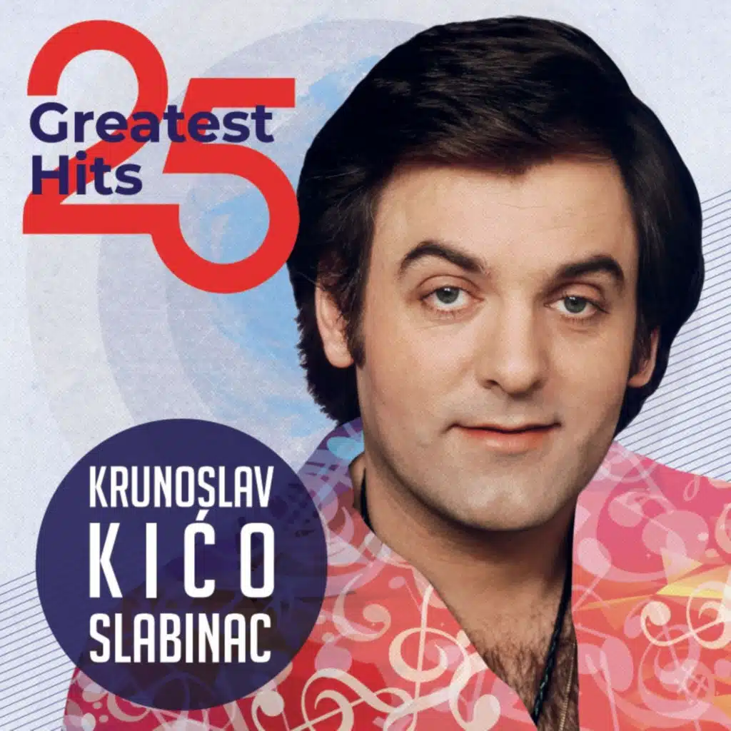 Krunoslav Kićo Slabinac