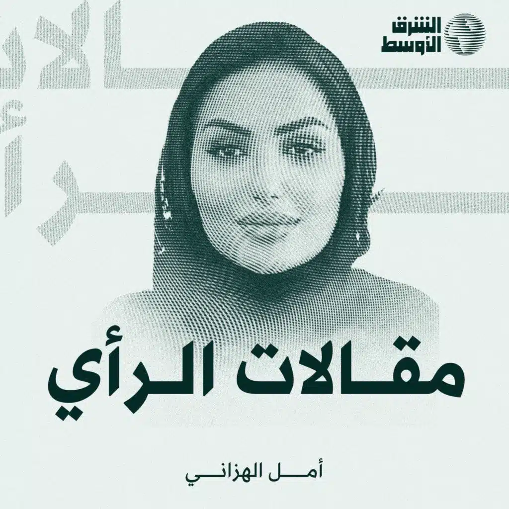 هل تُسقط الحرب حكومة نتنياهو؟