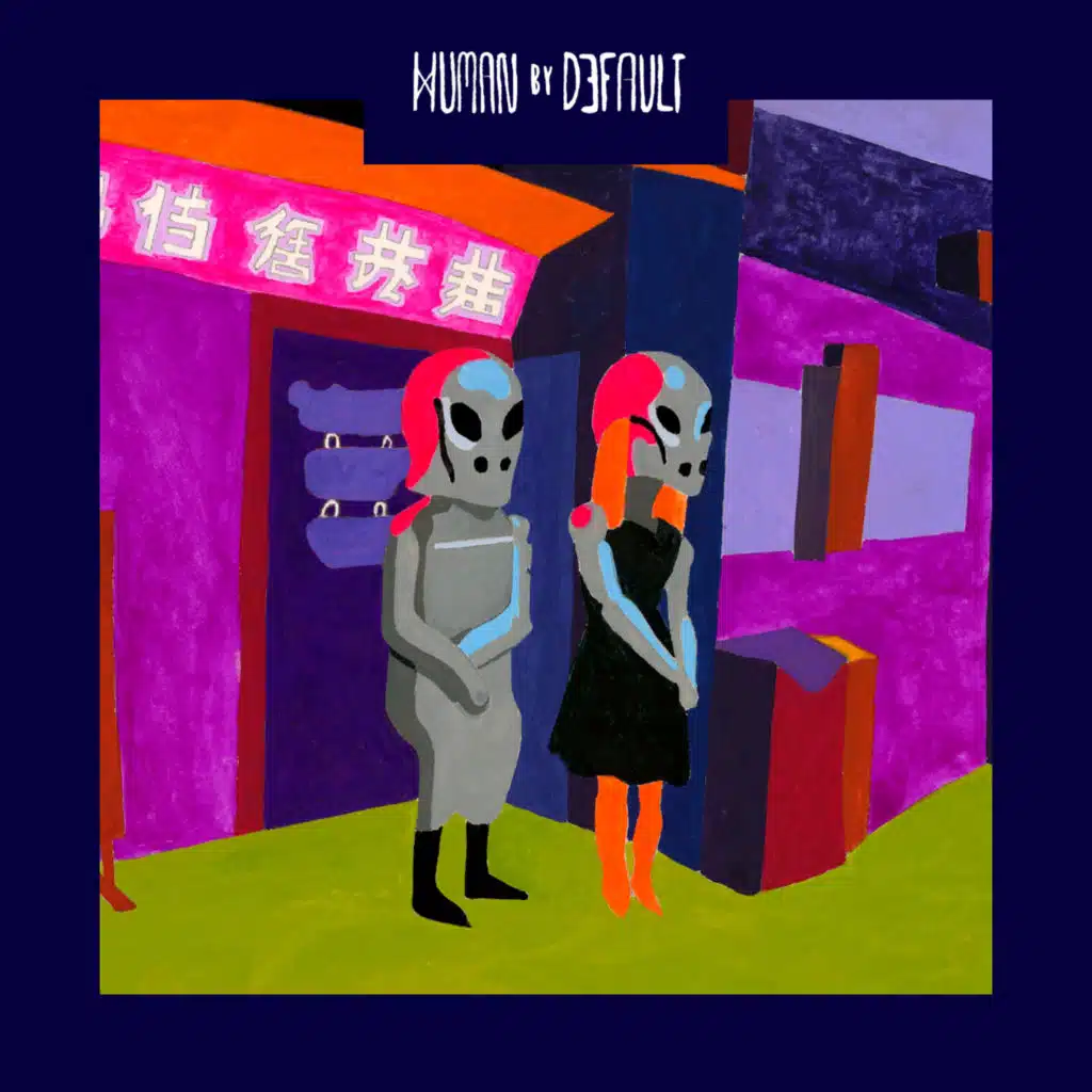 Esin, Ede & Samet Gunal