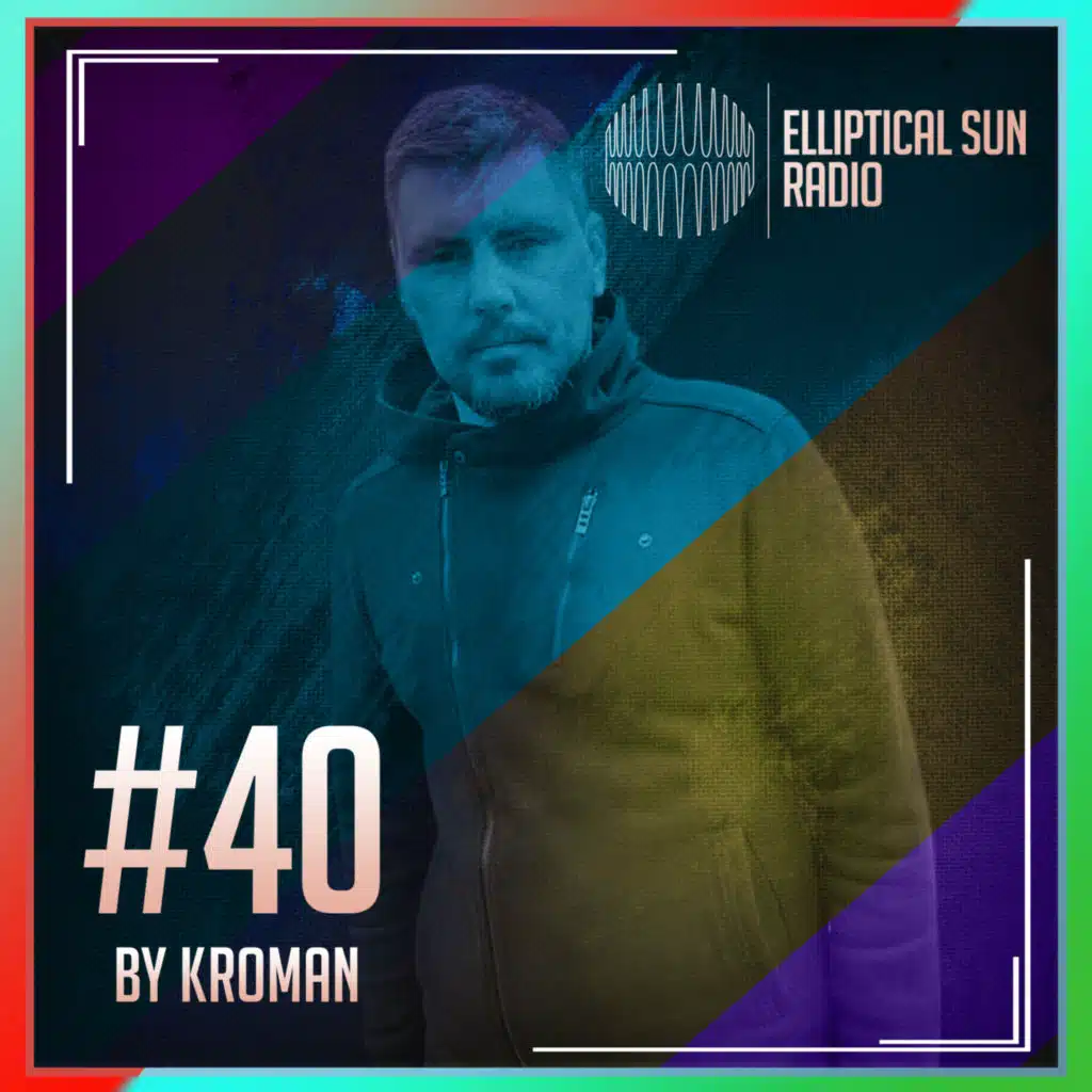 Into The Light (ESRD40)