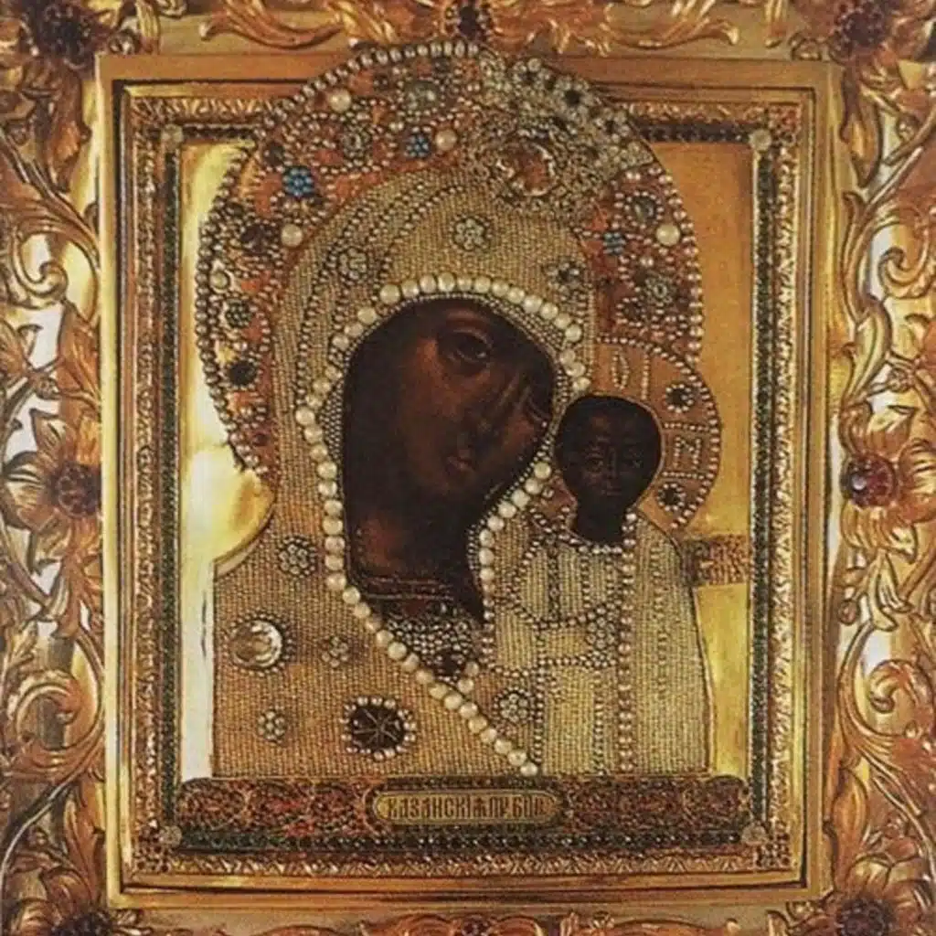 The Miracle in the Ashes