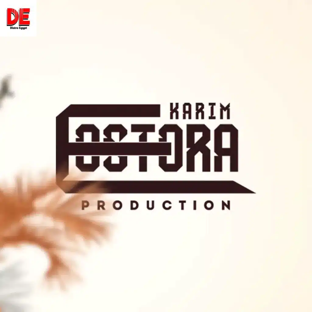 مين البطل يقف قصادى (مع ميدو جاد)