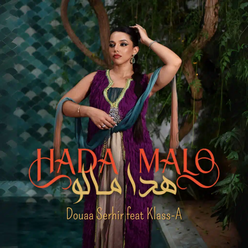 Hada Malo (feat. Klass-A)