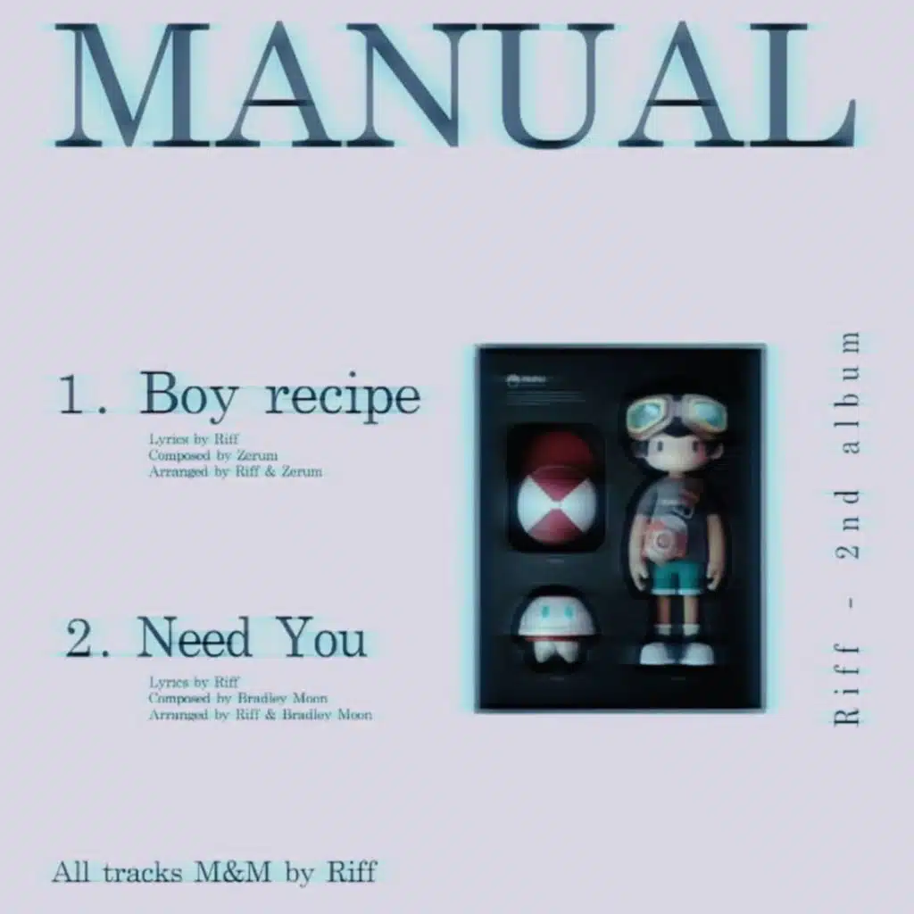 MANUAL