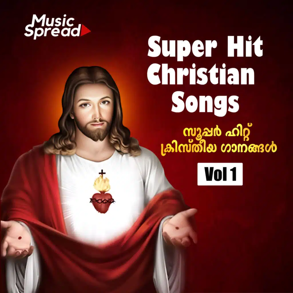 Karthavil Santhosham