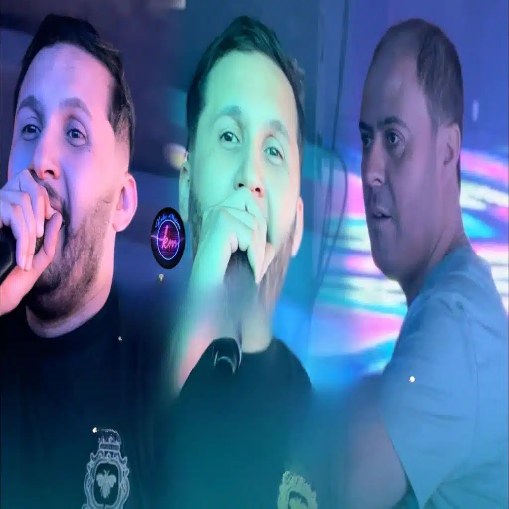 نتري علا قلبي رصاصا