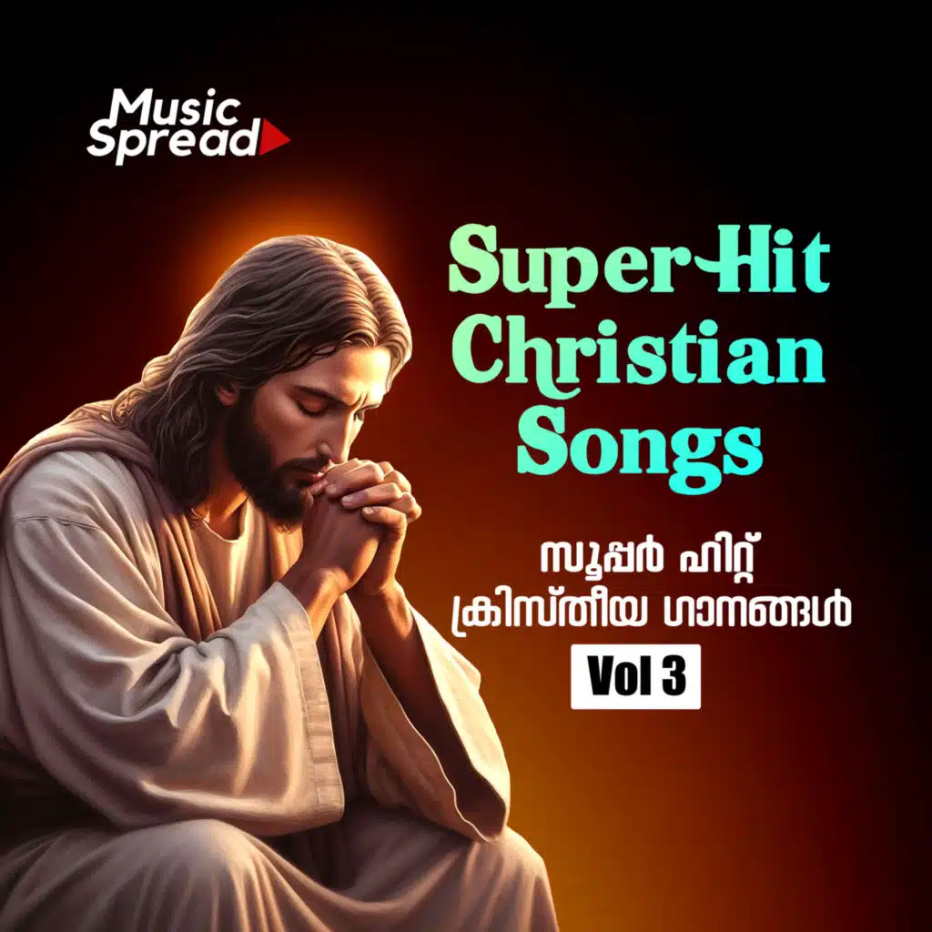 Nanniyode Njan Stuthi