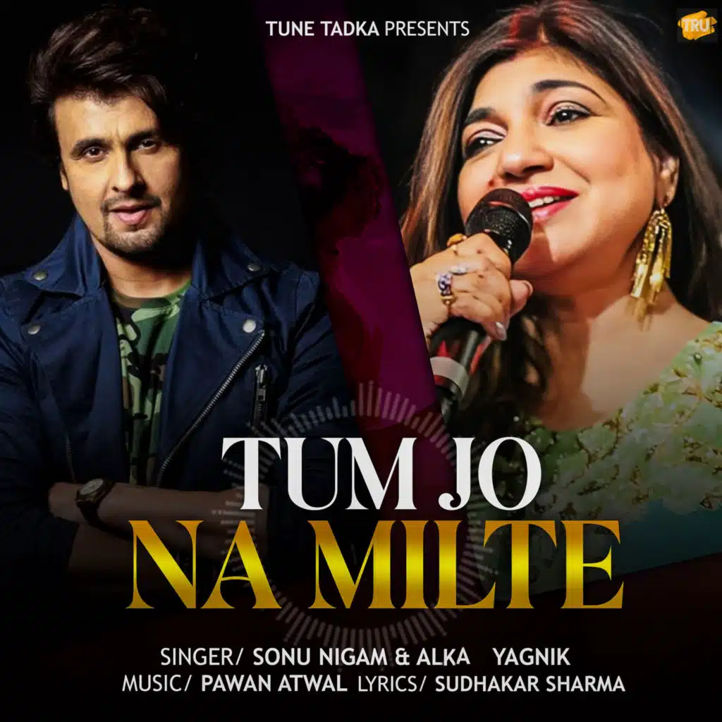Alka Yagnik & Sonu Nigam