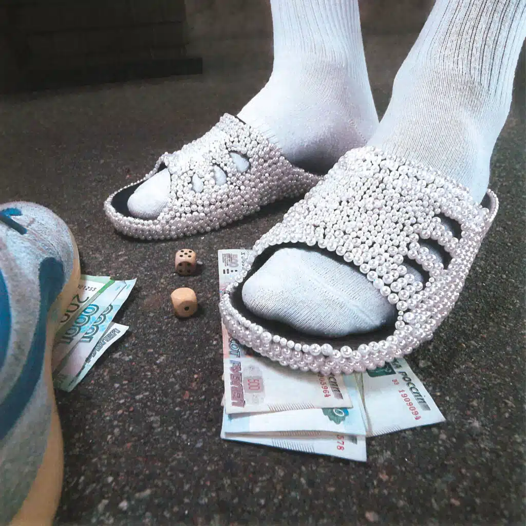 Семейный Мужчина 2