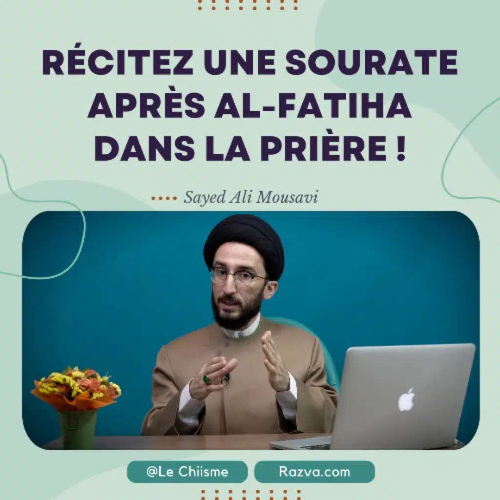 Sourate Complète Après al-Fatiha dans la Prière, Est-ce Obligatoire ?
