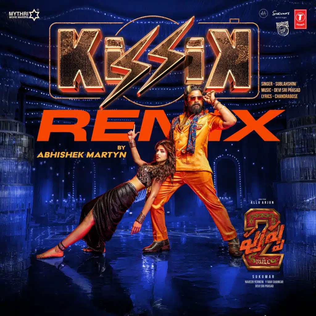 Kissik Remix