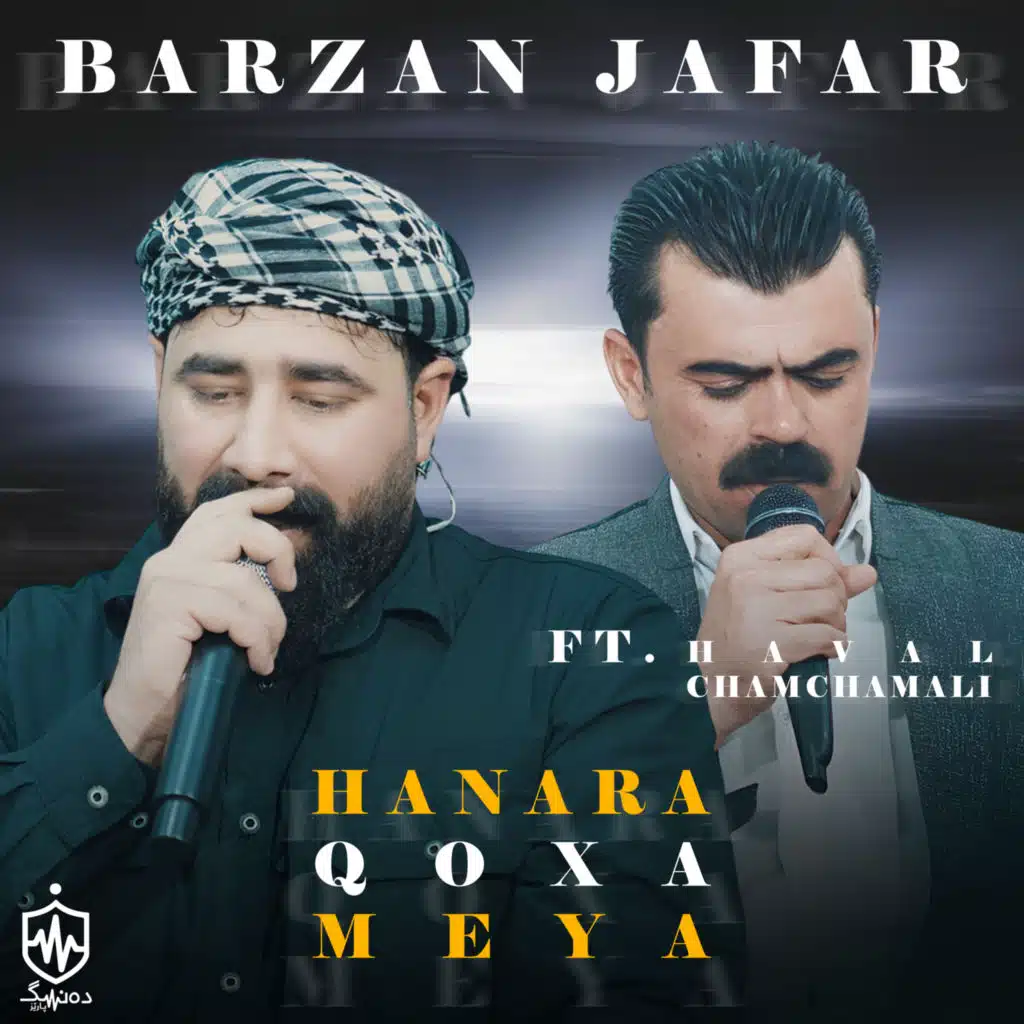 Hanara Qoxa Meya (feat. Haval Chamchamali)