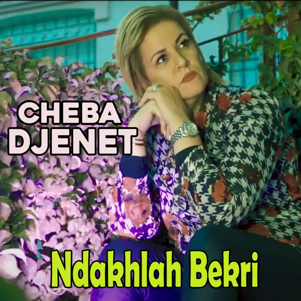 Ndakhlah Bekri