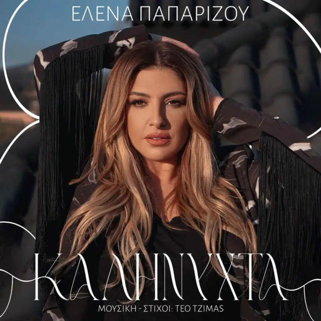 Kalinixta