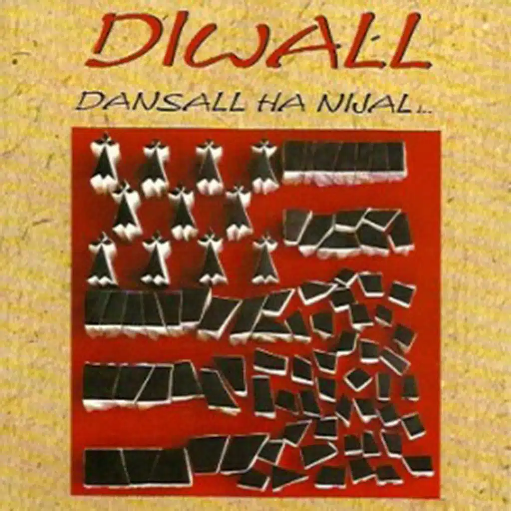 Dansal ha nijal
