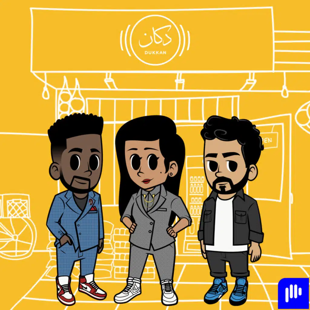 E234: Dukkan Gets Fit and Amal Murad - Powered by Decathlon