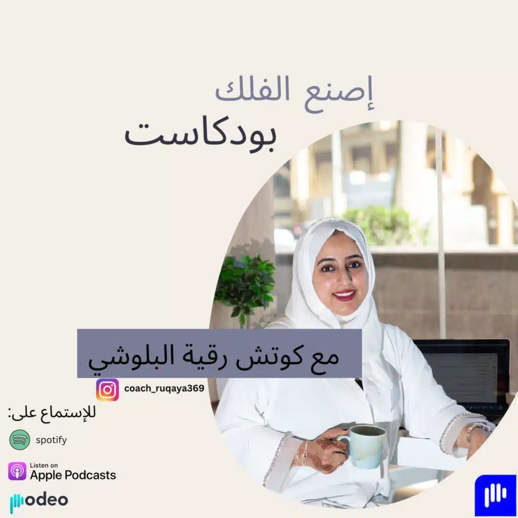 قانون الفوضى