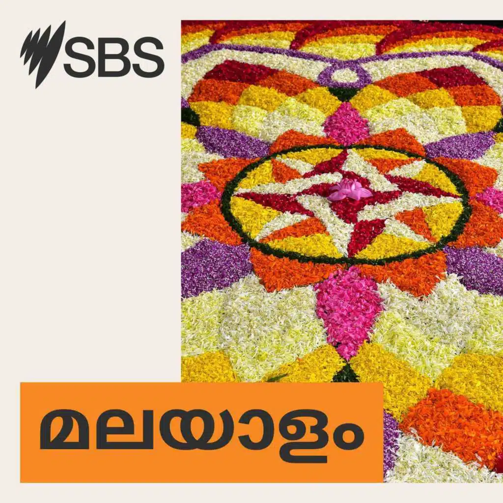 മരുന്നുകൾക്ക് 200% തീരുവ ഏർപ്പെടുത്തുമെന്ന് അമേരിക്ക; ആശങ്കാജനകമെന്ന് ഓസ്ട്രേലിയ