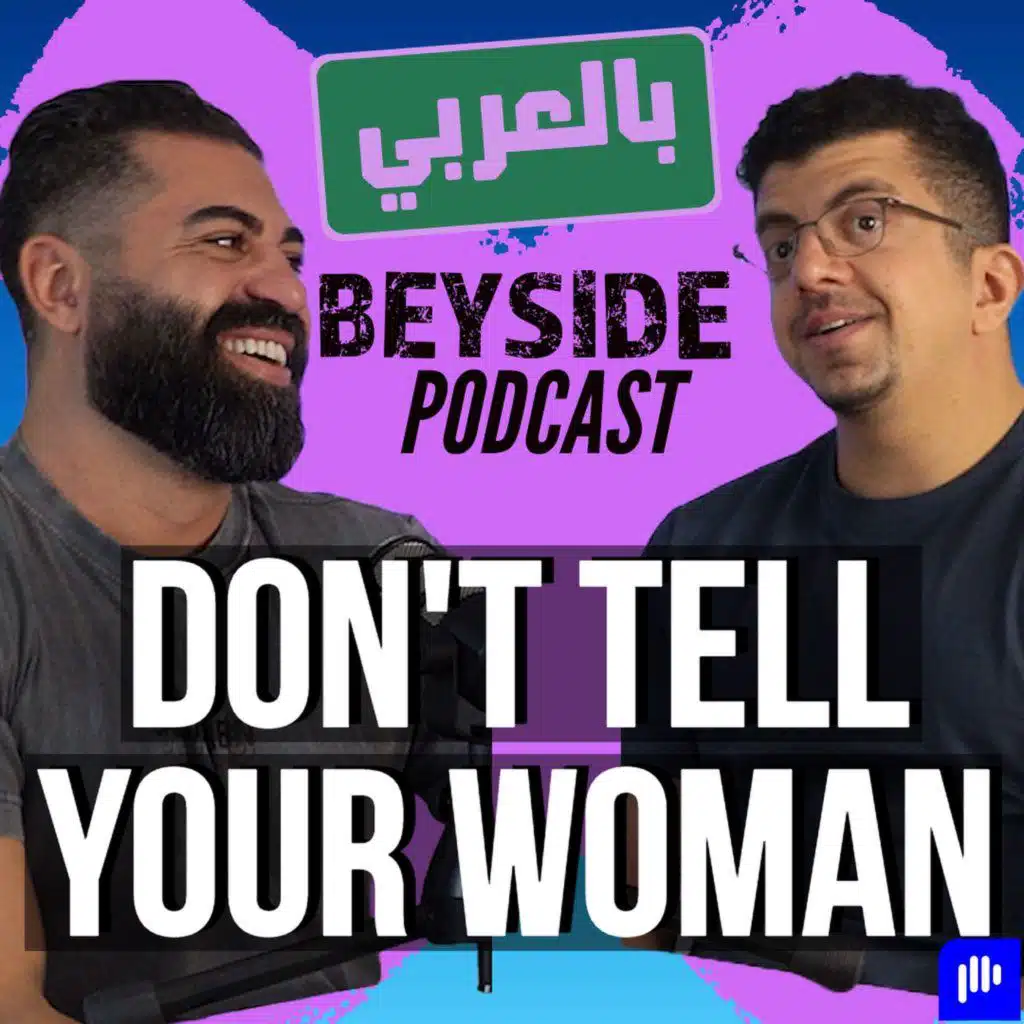 The Boys Let You Know What You Should't Tell Your Girlfriend