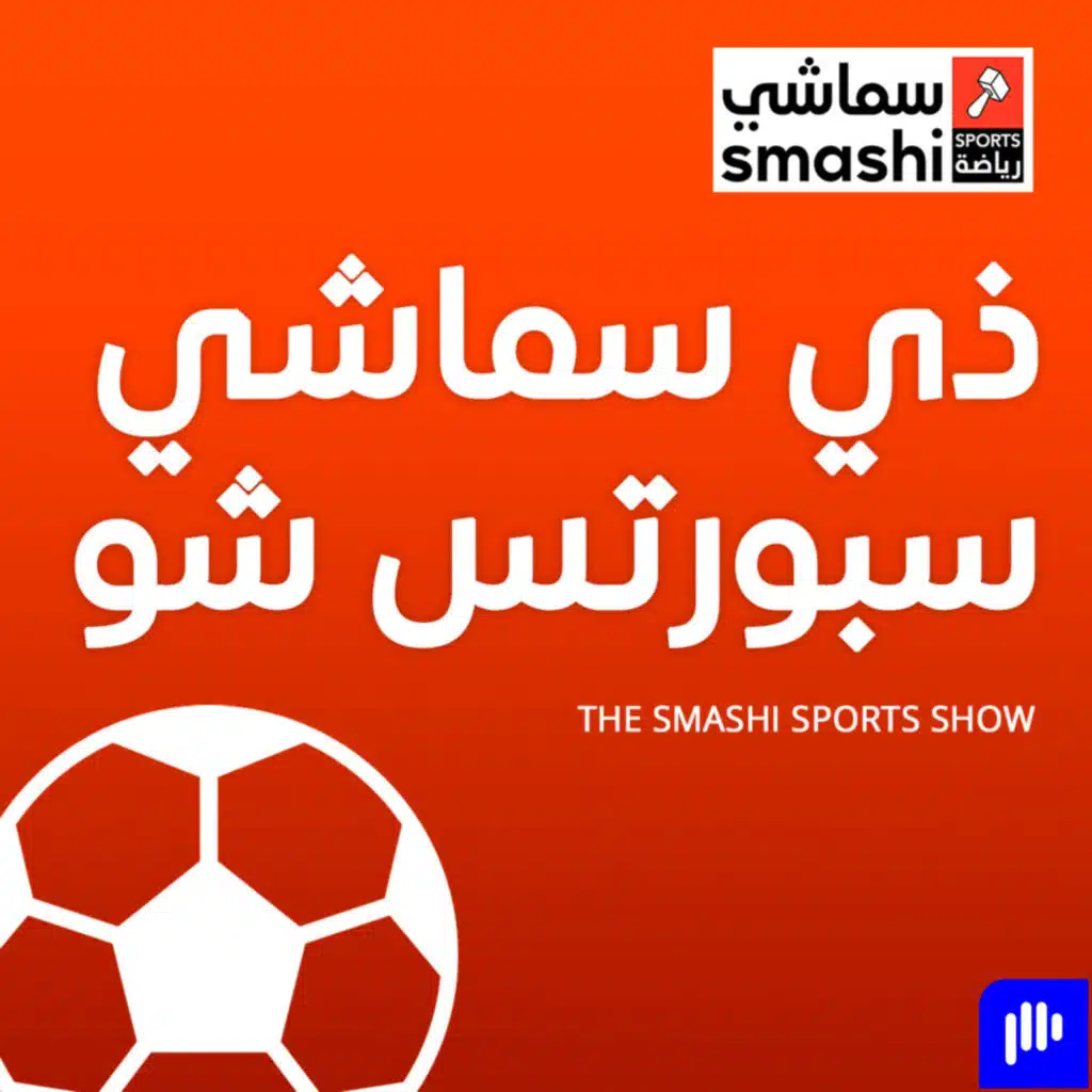 أحمد شراحيلي يشن هجوم على مسؤول بنادي الهلال