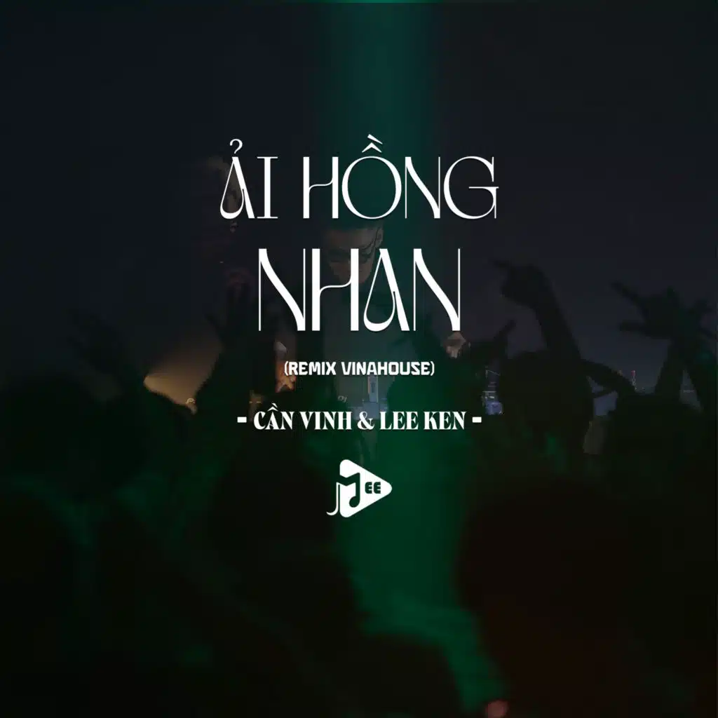 Ải Hồng Nhan (Remix Vinahouse)