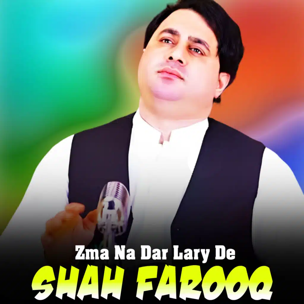 Zma Na Dar Lary De