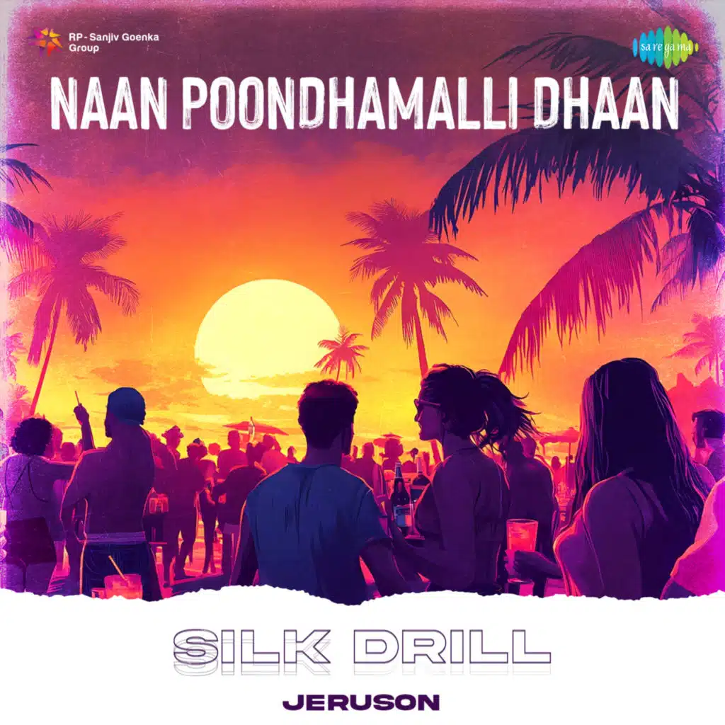 Naan Poondhamalli Dhaan (Silk Drill)
