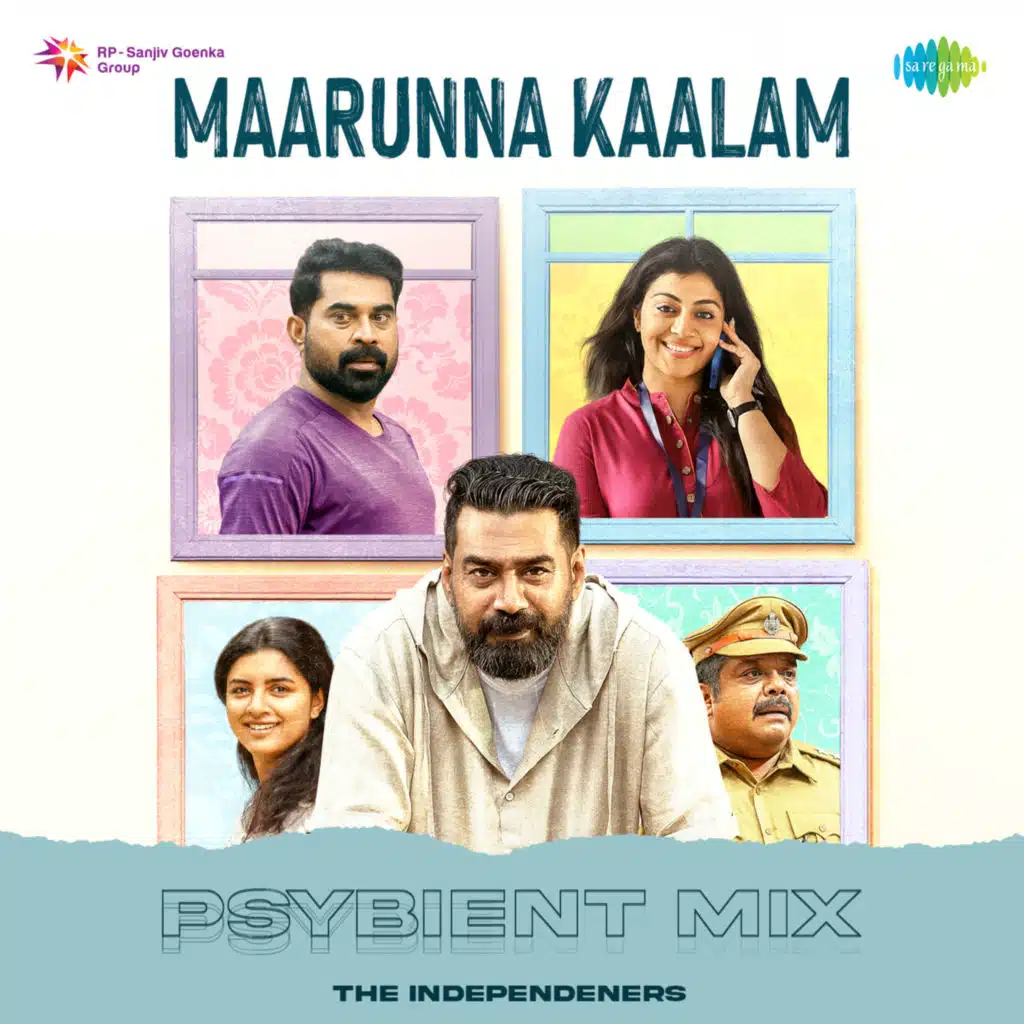 Anumita Nadesan, Kapil Kapilan, Ankit Menon & Suhail Koya