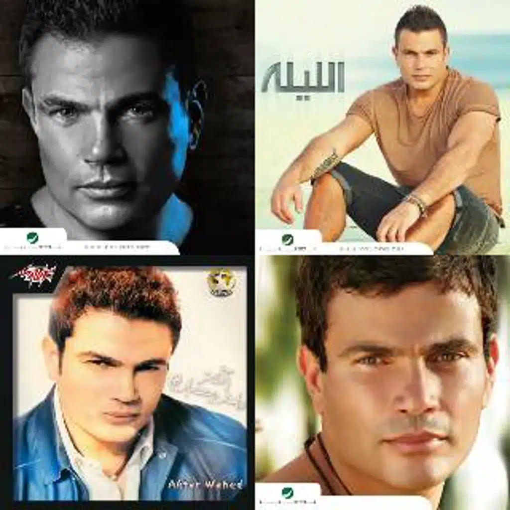Amr Diab