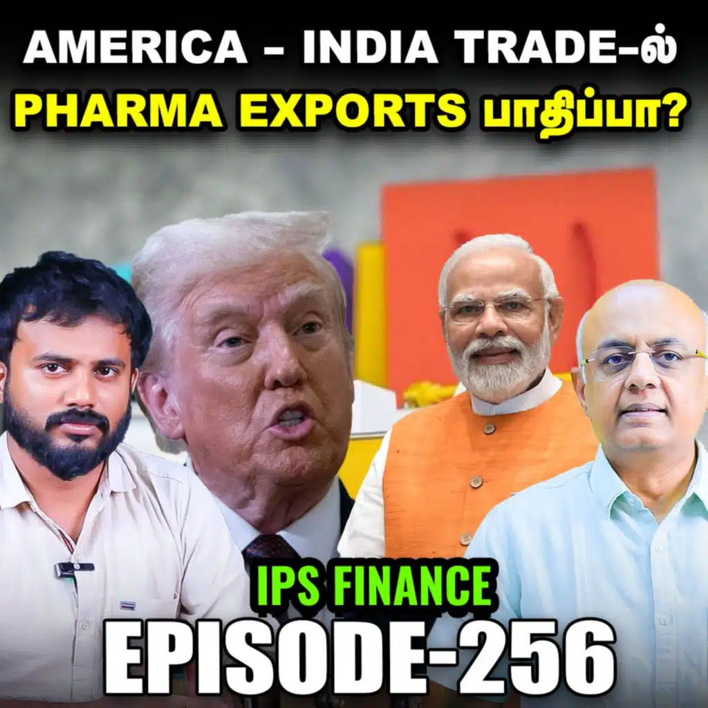 Vedanta நிறுவனத்தின் மீது வந்த புது குற்றச்சாட்டு, என்ன நடந்தது? | IPS Finance - 256 | Vikatan TV