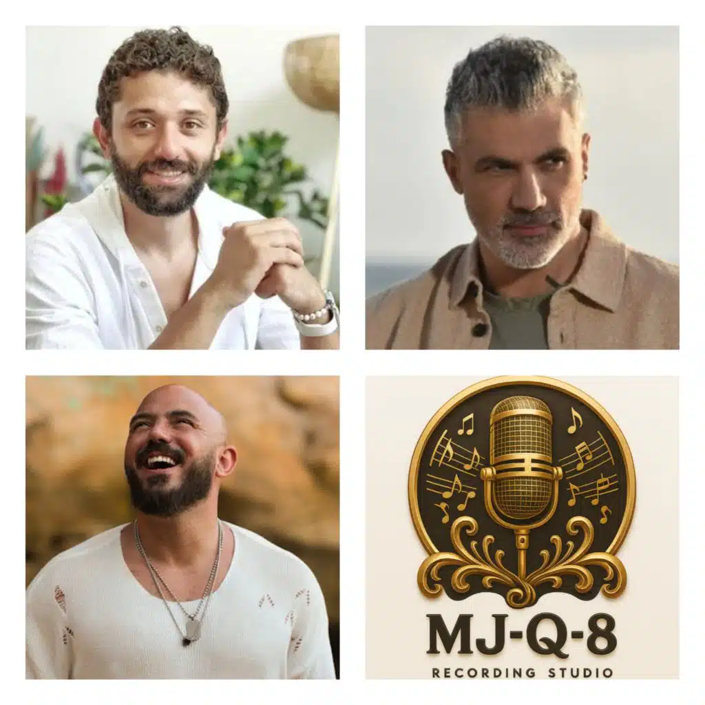 تريو فارس كرم، العسيلي، كريم محمود عبدالعزيز - ماش اب