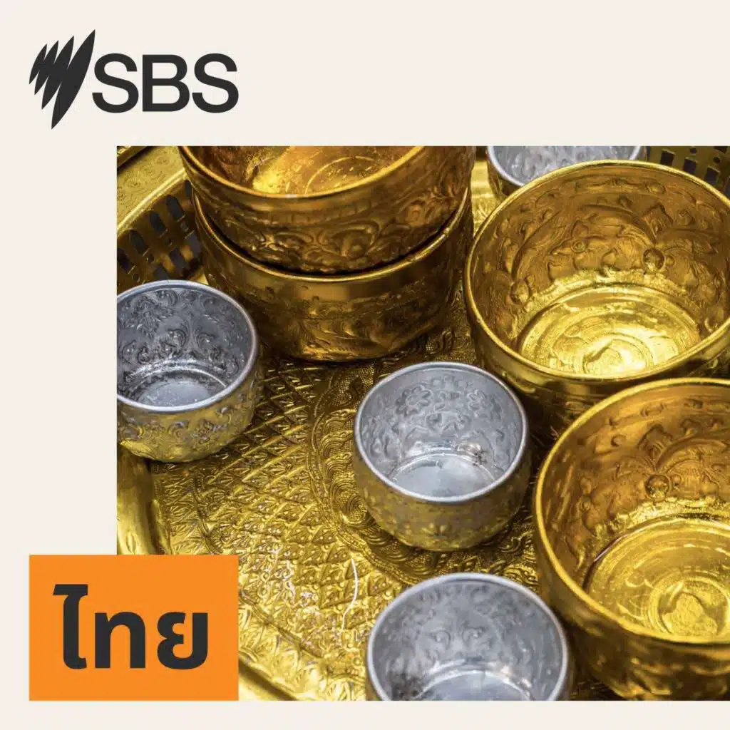 ข่าวไทย 10 กรกฎาคม 2568: ทักษิณเผยสัมพันธ์ไทย-กัมพูชา วงการสงฆ์ไทยฉาวอีกระลอกเหตุปมชู้สาว