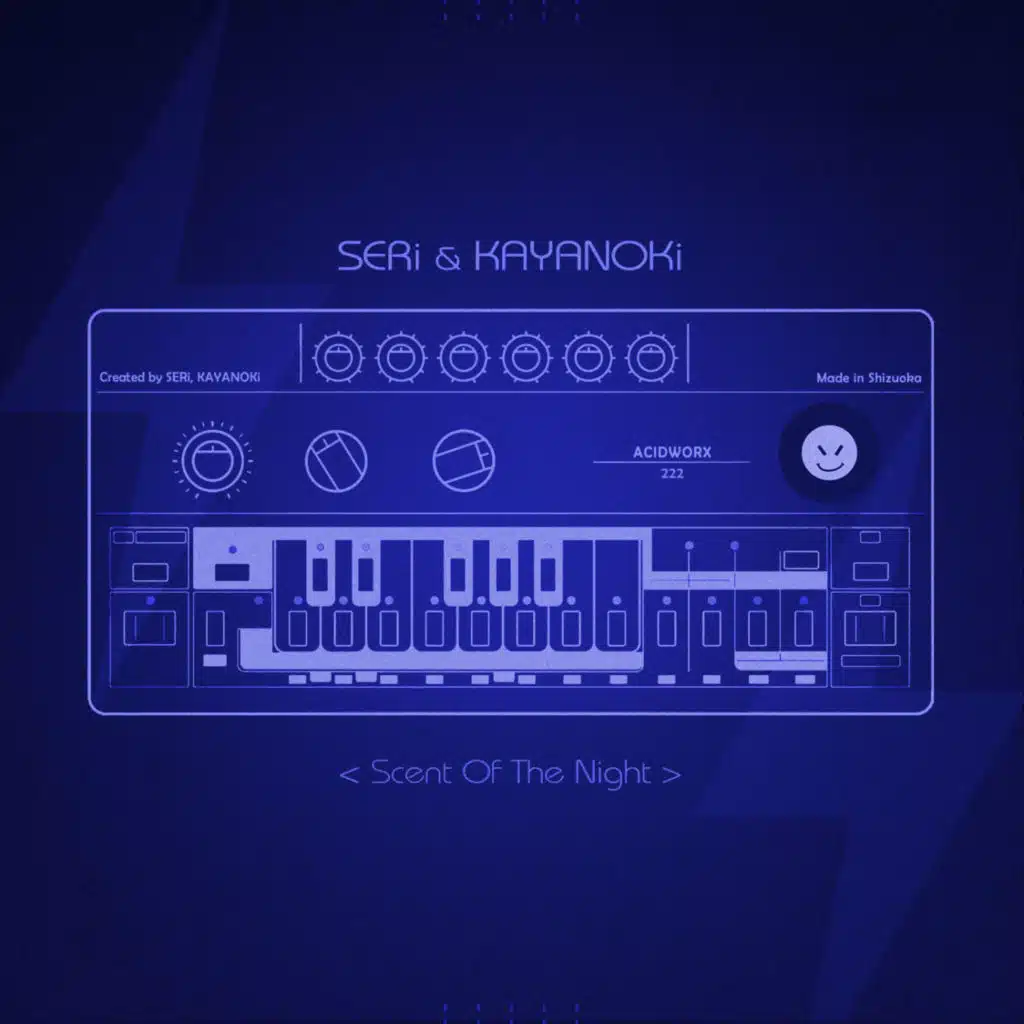 Seri (JP) & Kayanoki