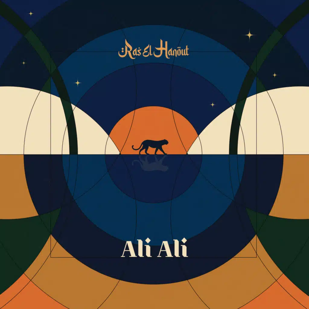 Ras El Hanout