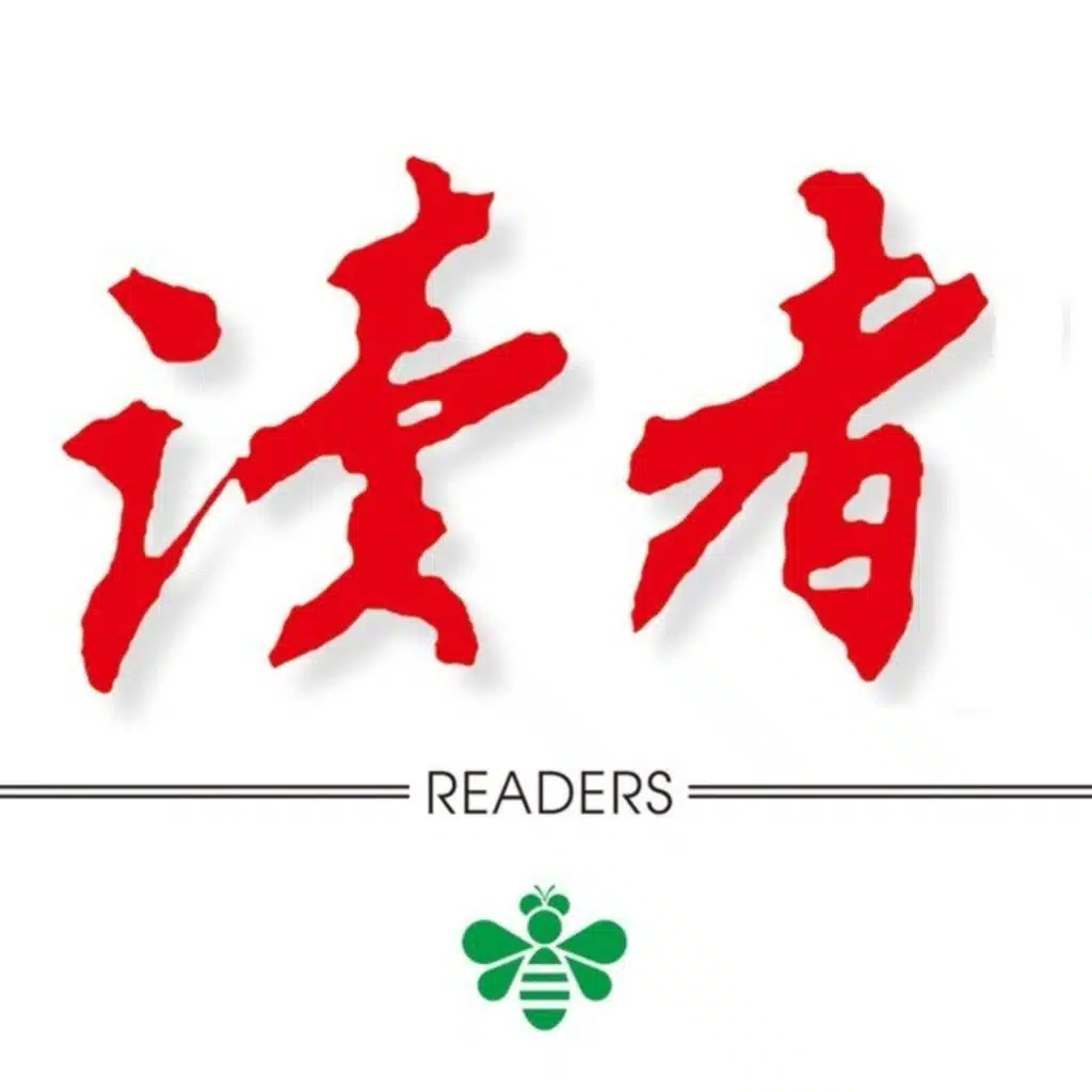 中年女要想有福气，不该吃的苦，坚决不吃！