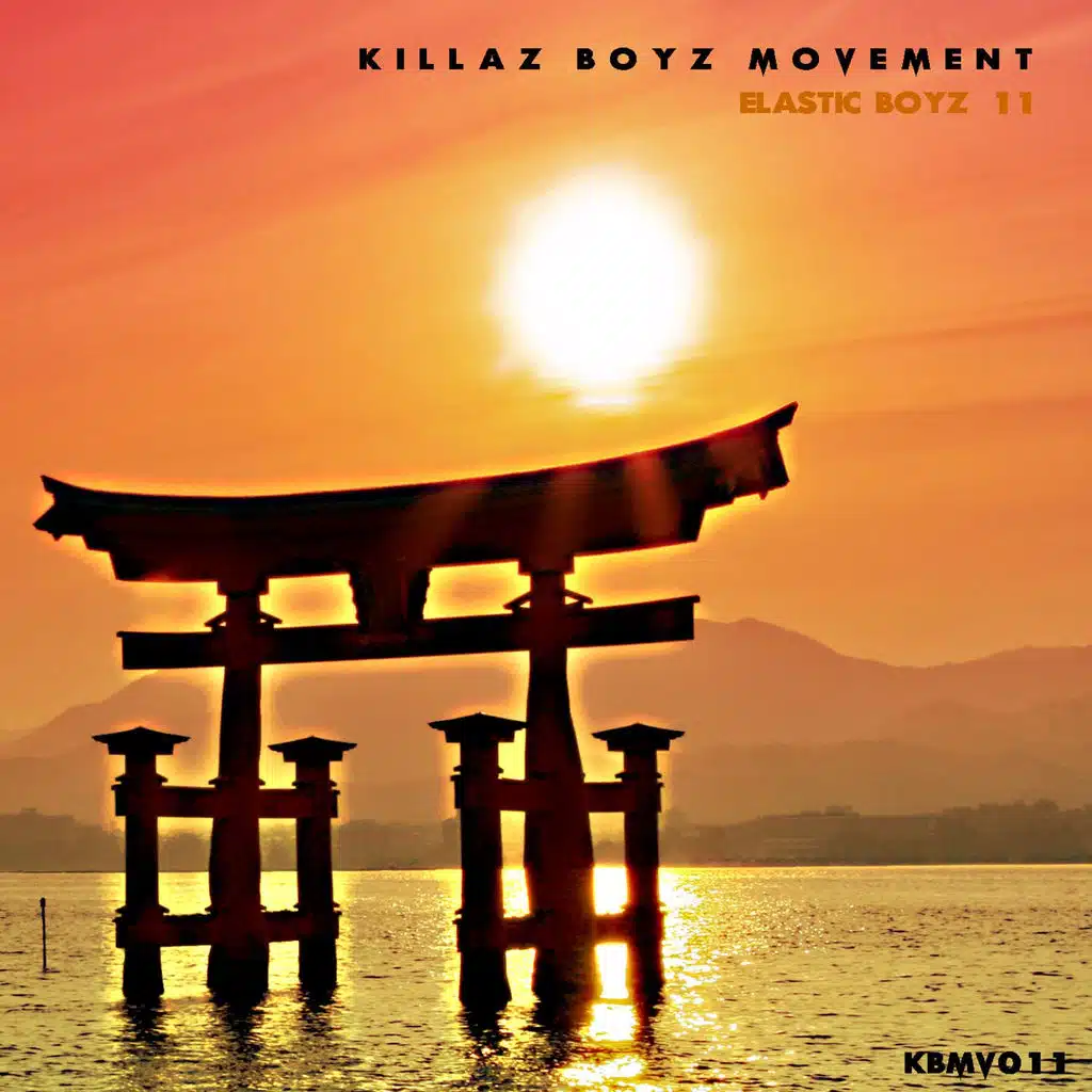 With You (Patrik Cure remix)