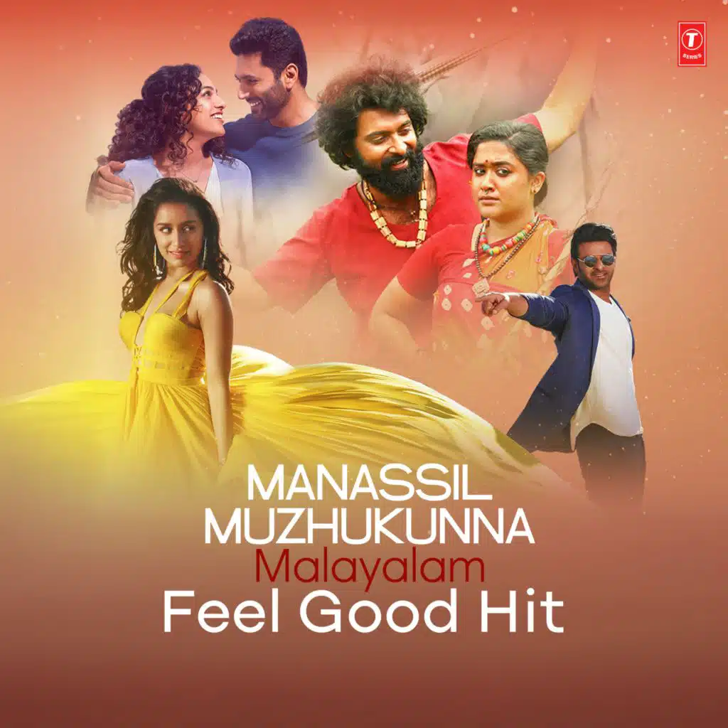 Manassil Muzhukunna Malayalam Feel Good Hit