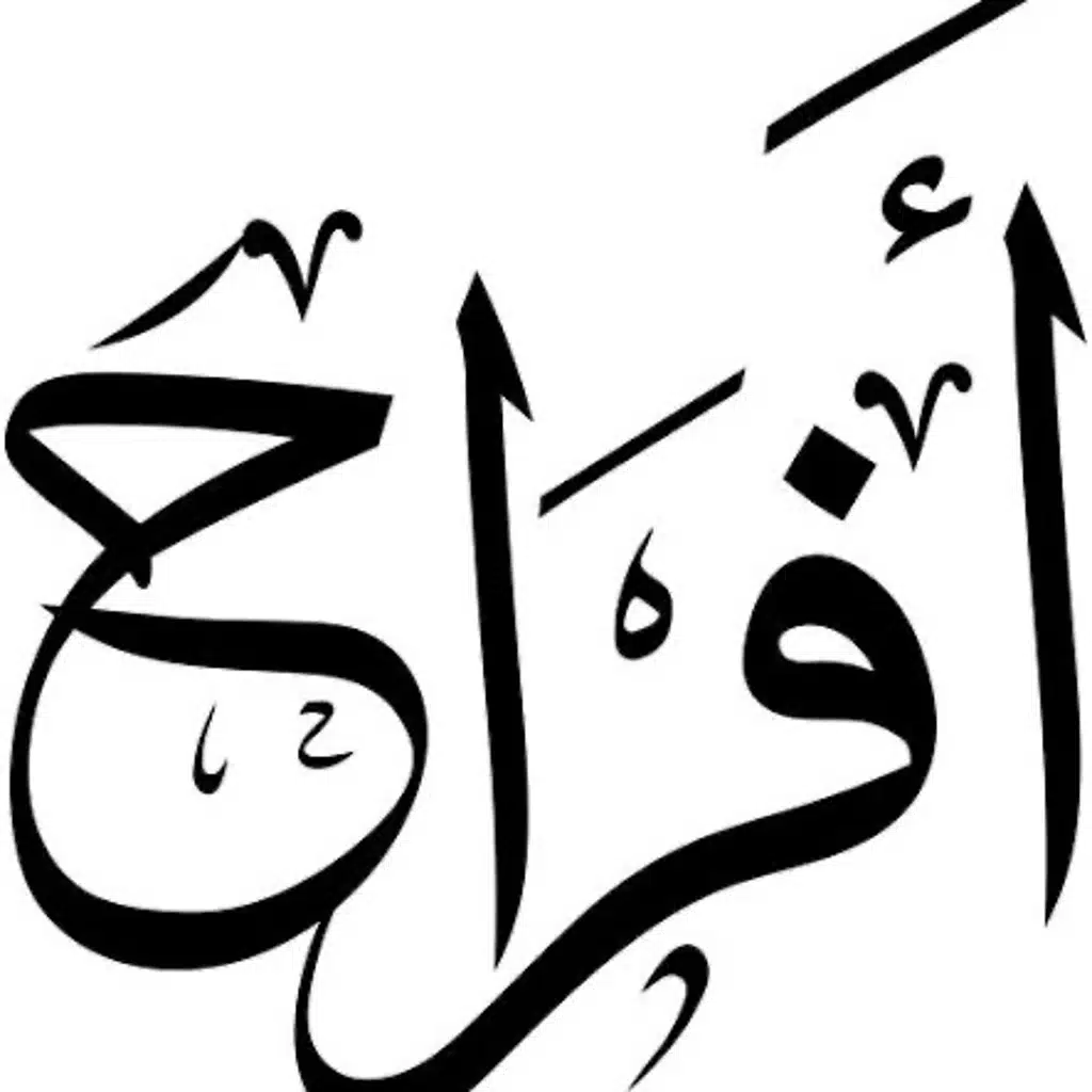 اغاني افراح مصريه