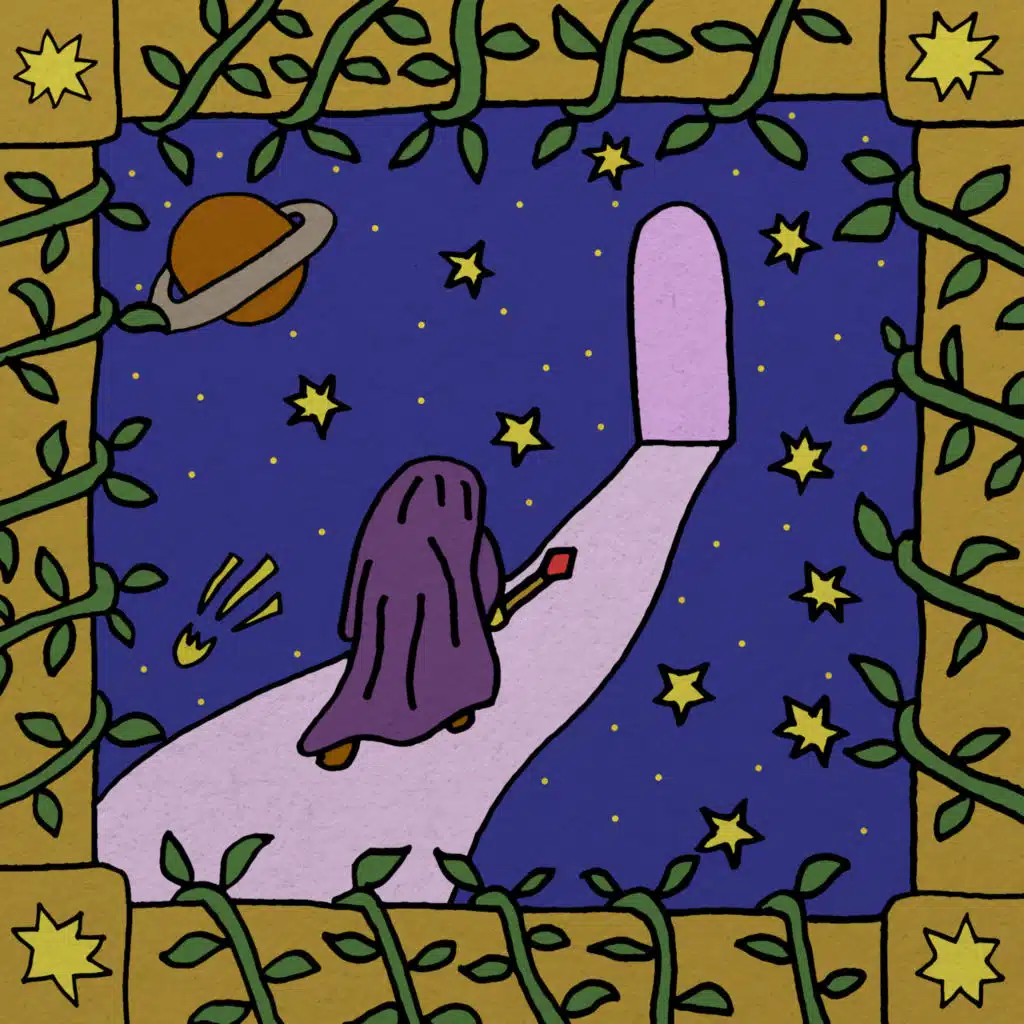 прекрасно знаешь