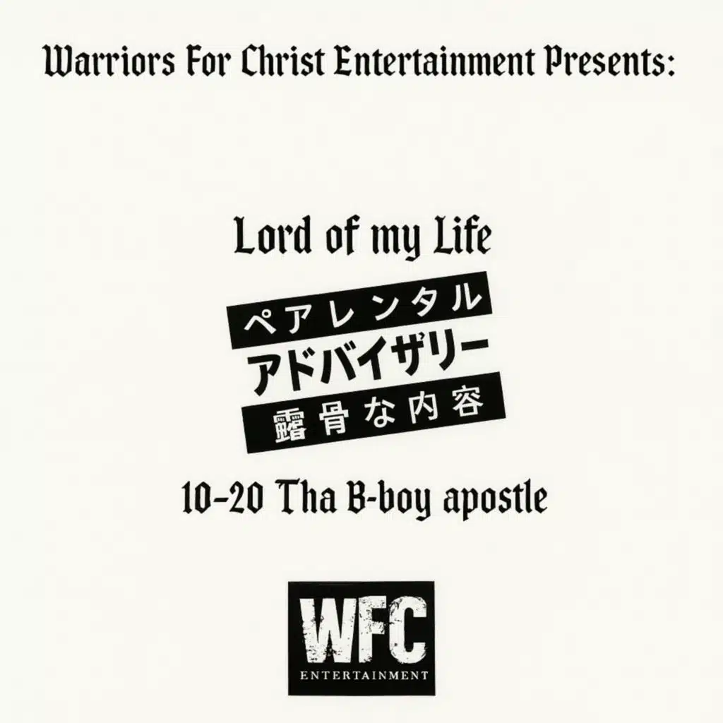 10-20 Tha B-Boy Apostle