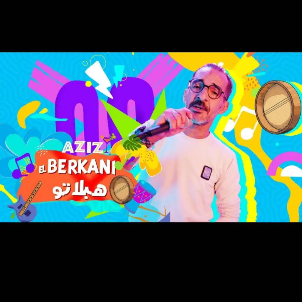 Aziz el berkani Hablato