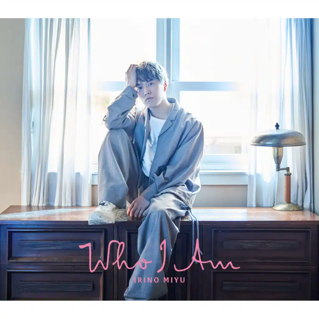 Miyu Irino